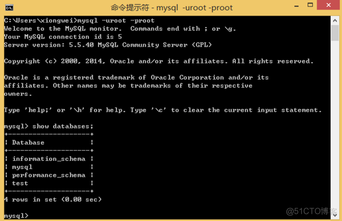 大数据JavaWeb之MySQL基础---MySQL安装、SQL初识_数据_27