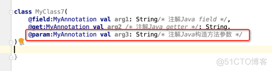 Kotlin注解深入解析与实例剖析_java_09