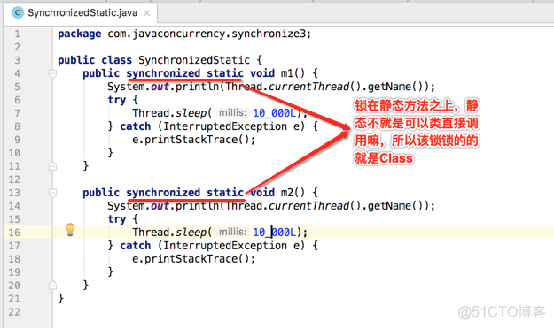 java线程基础巩固---通过实验分析This锁和Class锁的存在_同步锁_10