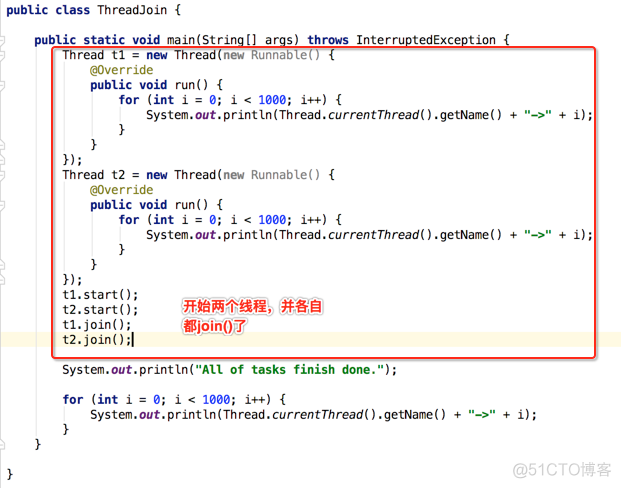 java线程基础巩固---分析Thread的join方法详细介绍，结合一个典型案例_子线程_06