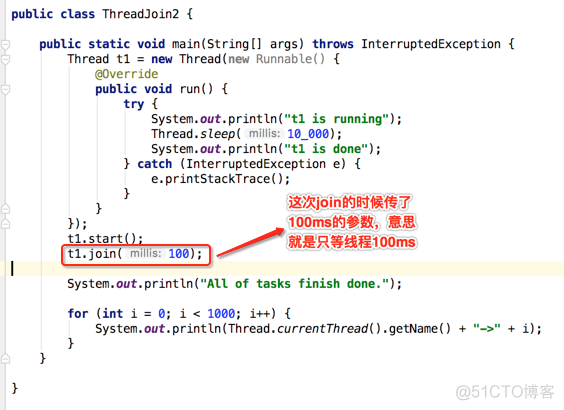 java线程基础巩固---分析Thread的join方法详细介绍，结合一个典型案例_数据_09