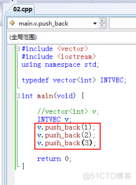 标准库类型之vector_运算符重载_20