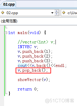 标准库类型之vector_泛型_43