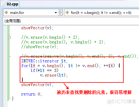 标准库类型之vector_运算符重载_56