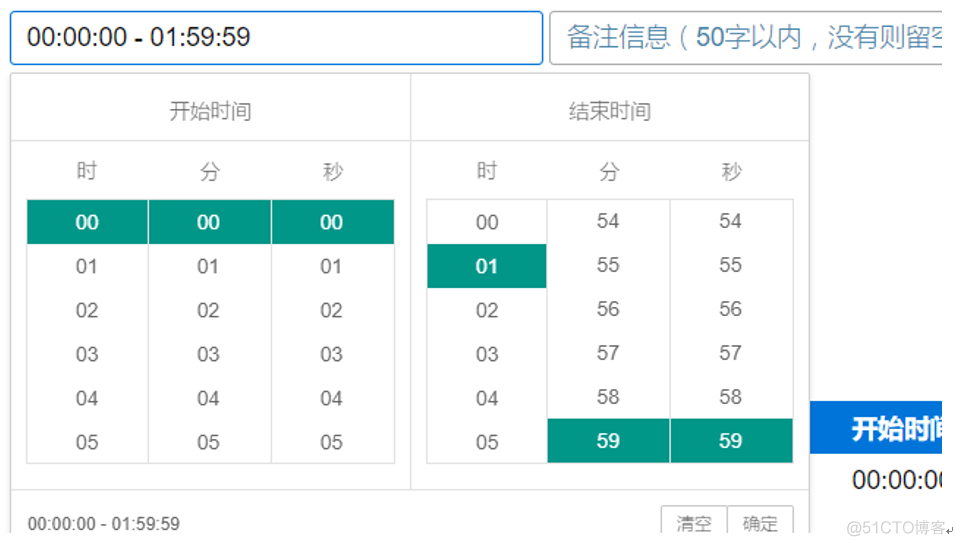 ASP.NET 大学场地预约借用系统(源码+数据库)_数据库_09