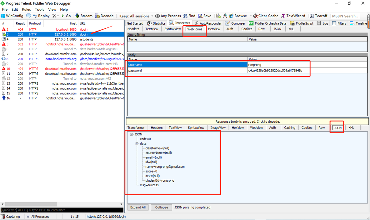 Jmeter常用逻辑控制器、CSV Data Set Config参数化_Jmeter、测试_38