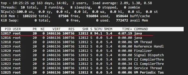 Java 应用线上问题排查思路、工具小结_内存分析_03