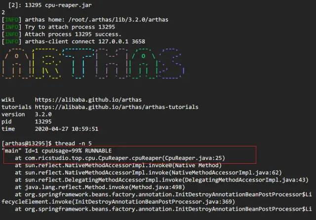 Java 应用线上问题排查思路、工具小结_jar_06