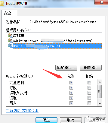 分享几个 Windows 实用技巧_剪贴板_20