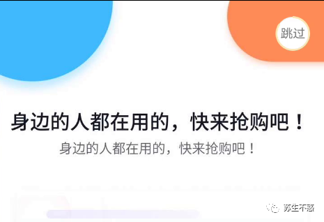 分享几个实用的神器 APP_支付宝_13