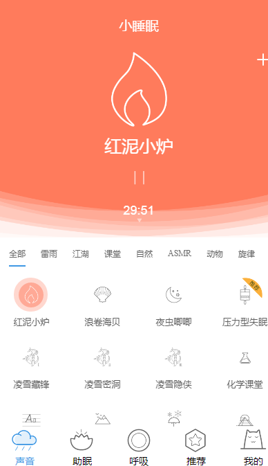 分享几个实用的微信小程序（二）_搜索_08