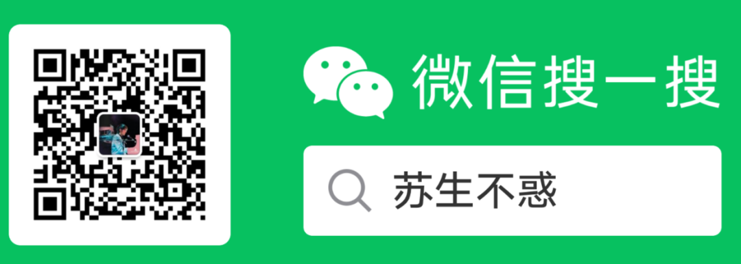 分享几个实用的微信小程序（二）_搜索_14