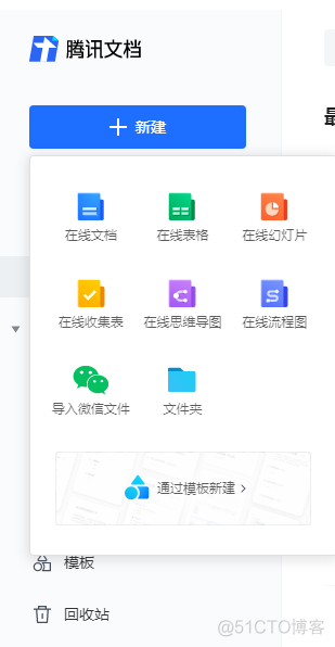 分享几个实用的微信小程序_小程序_14