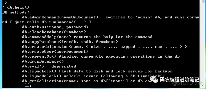 windows下MongoDB的安装与配置_命令行_08