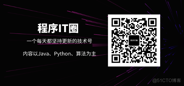 ​LeetCode刷题实战438：找到字符串中所有字母异位词_字符串_02