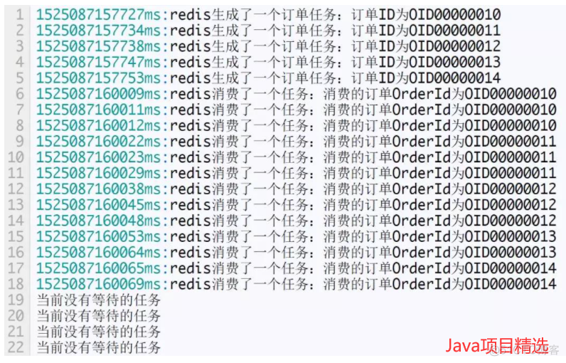 生成订单30分钟未支付，则自动取消，该怎么实现？_java