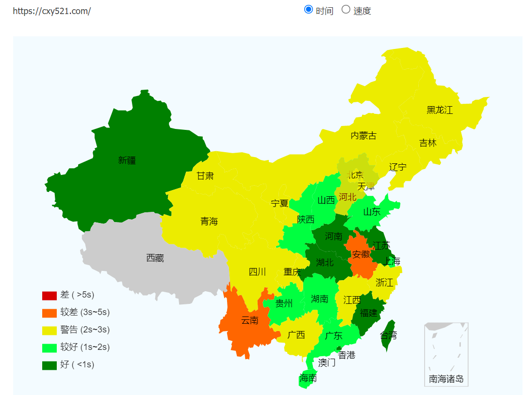 “真的就用一秒钟！”_公众号_08