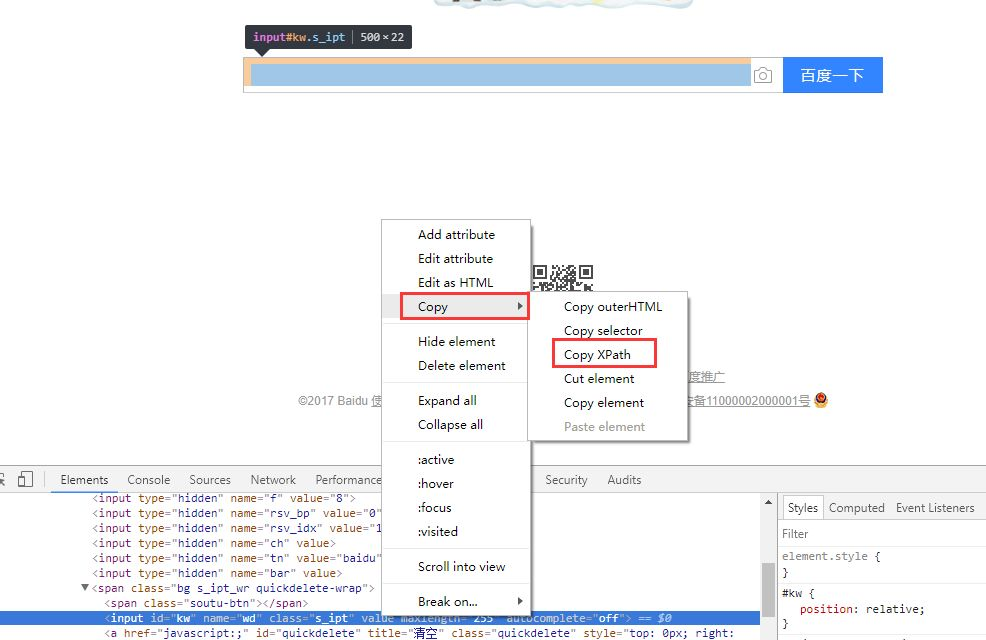 使用Python+selenium实现第一个自动化测试脚本_firefox_14