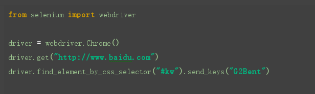 使用Python+selenium实现第一个自动化测试脚本_python_16
