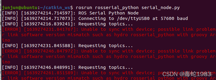 ros1与stm32串口通信02_stm32_02