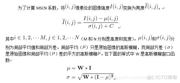 图像质量评估-BRISQUE_图像质量评估_09