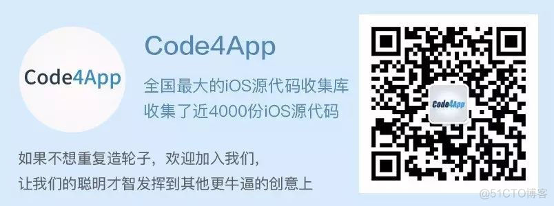 今年520  我想找个程序猿做男票_公众号_10