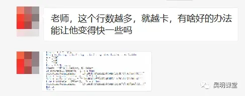 准时下班系列！Excel合集之第2集—VBA填充百万行公式，怎么写最快_Excel