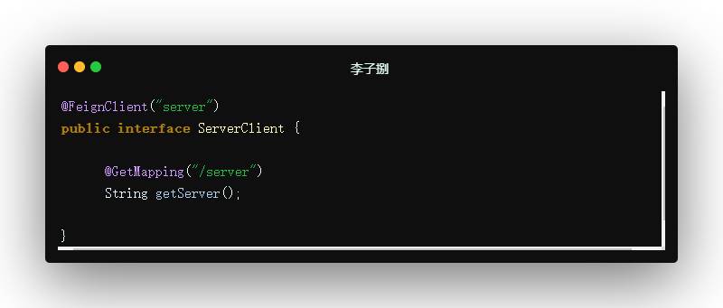 #yyds干货盘点#Feign入门篇_客户端_10