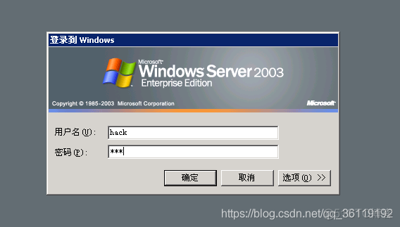 Windows PR提权_microsoft_04