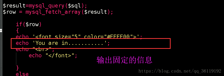 Sqli 注入点解析_sql查询_06