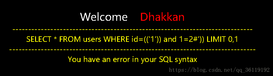 Sqli 注入点解析_数据_10