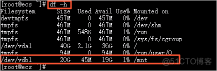 Linux磁盘挂载详细步骤_数据盘_06