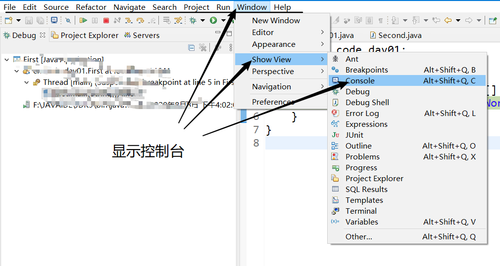 Eclipse工具的简单使用_eclipse_21