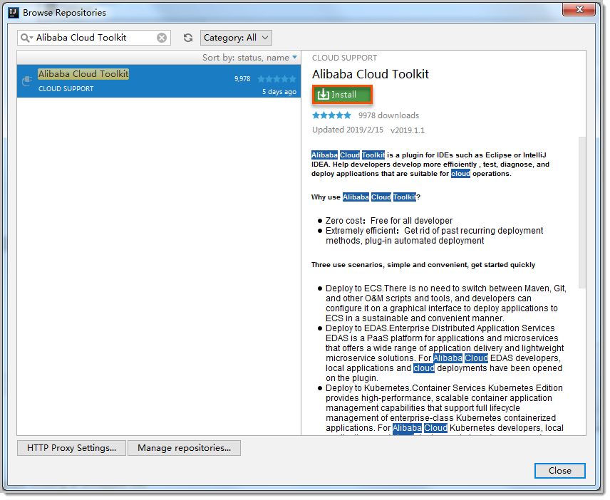 使用Cloud Toolkit部署SpringBoot项目到服务器_服务器_02