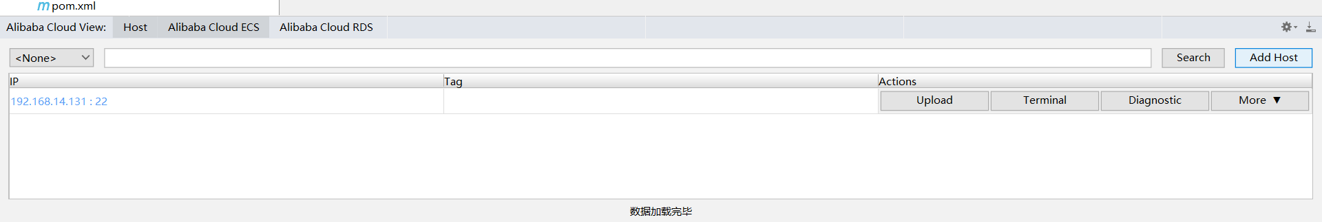 使用Cloud Toolkit部署SpringBoot项目到服务器_java_05