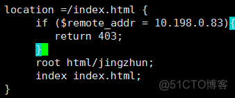 Nginx（五）-- 配置文件之Rewrite_html