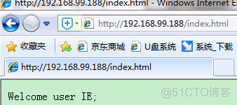 Nginx（五）-- 配置文件之Rewrite_常用指令_04