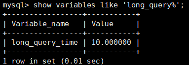 MySQL性能优化（六）-- using filesort，in和exists，慢查询，mysqldumpslow_using filesort_06