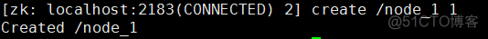 Zookeeper（二）--  客户端操作命令_命令_02