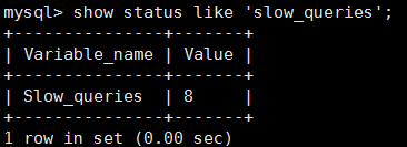 MySQL性能优化（六）-- using filesort，in和exists，慢查询，mysqldumpslow_using filesort_10