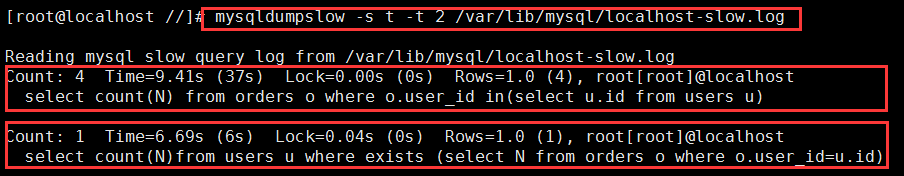 MySQL性能优化（六）-- using filesort，in和exists，慢查询，mysqldumpslow_using filesort_12