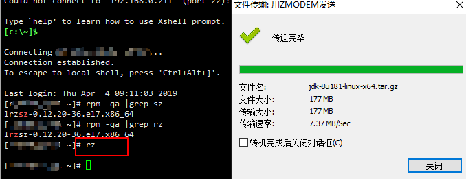 在Linux上部署Web项目_tomcat_03