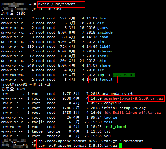 在Linux上部署Web项目_mysql_11