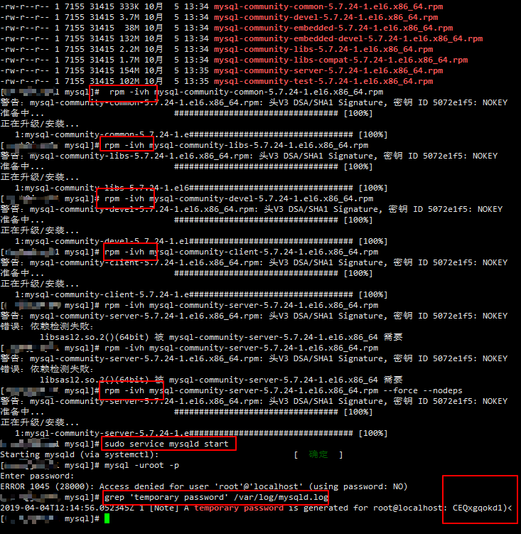 在Linux上部署Web项目_mysql_15