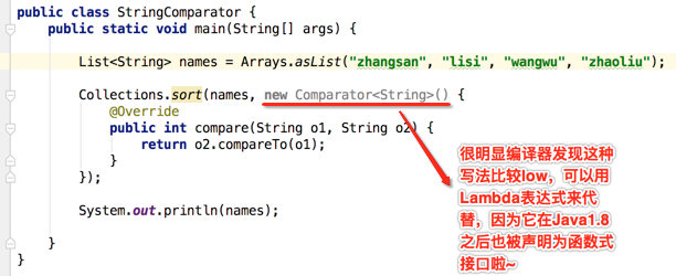 java8学习之Lambda表达式继续探讨&Function接口详解_java8函数式编程_09