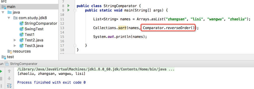 java8学习之Lambda表达式继续探讨&Function接口详解_函数式接口_13