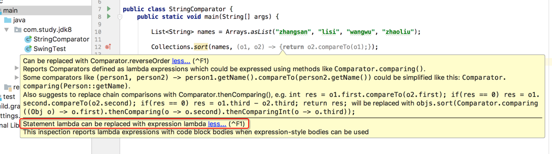 java8学习之Lambda表达式继续探讨&Function接口详解_lambda表达式_19