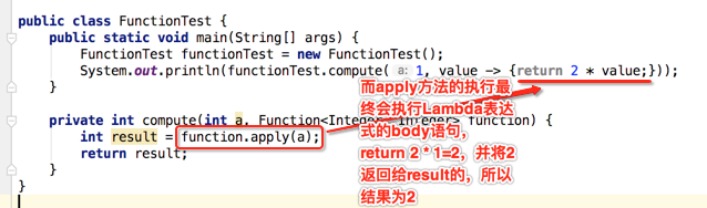 java8学习之Lambda表达式继续探讨&Function接口详解_lambda表达式_24