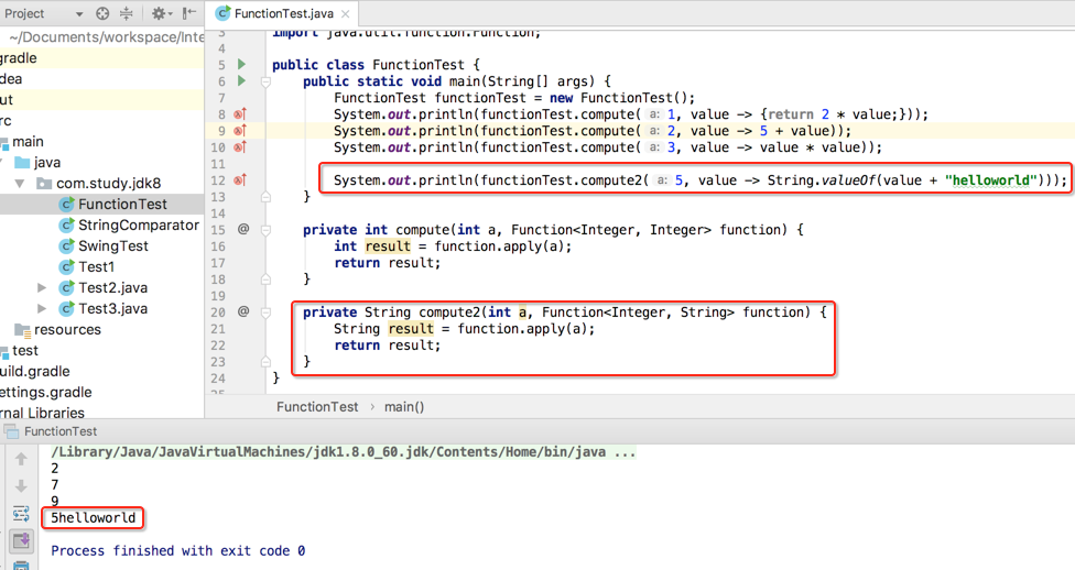 java8学习之Lambda表达式继续探讨&Function接口详解_java8 lambda表达式_26