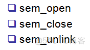 linux网络编程之posix信号量与互斥锁_互斥锁_02